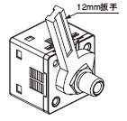 12mm°âÊÖ
