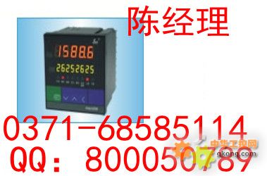 2012111103411487.jpg