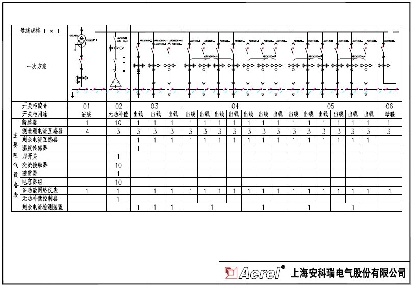 201223133050589.jpg