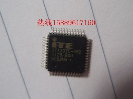 IT1337E-48D