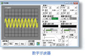Ó¢¹úABI-BM8400µç·°å¹ÊÕϼì²âÒÇ17