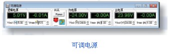 Ó¢¹úABI-BM8400µç·°å¹ÊÕϼì²âÒÇ24