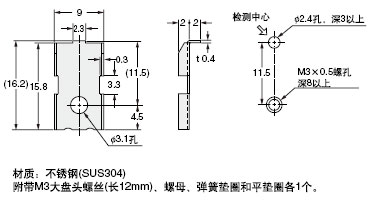 MS-GXL8-4(GX-8ʹİװ֧())