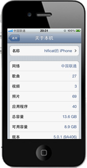 电脑远程开机卡