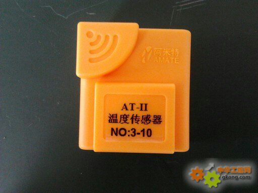 AT-II-F1
