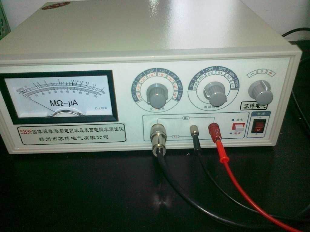 体积电阻率测试仪-SB36 体积电阻率 表面电阻率