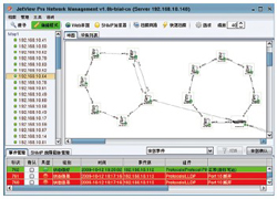 Korenix˼(Ӽ) JetNet 5310G 8 PoE + 2GIEEE802.3at߹PoEҵ̫