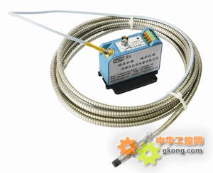 一体化轴振动变送器