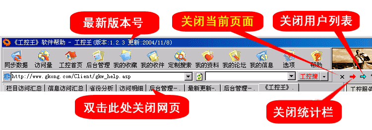 鿴