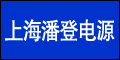 �˵ǵ�Դ
