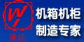 �������������豸���޹�˾