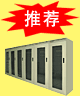SunyTDCS9200��ɢ����ϵͳ -������Լ��ɹɷ����޹�˾ 