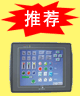 MT508TV5 -����������ͨ�Ƽ����޹�˾