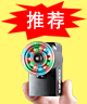 Checker200 -���������ӹ�˾�Ϻ�������