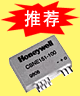 HONEYWELL����������-���ڱ����ص��Ӽ������޹�˾