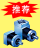 MOTEC�������Ǽ��ٻ�-���������¿Ƽ���չ���޹�˾