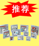 Panelview �˻�����-�Ϻ�ҵ���Զ����豸���޹�˾