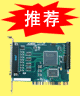 AC6644��-����˫ŵ��ؼ������޹�˾