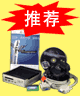 NC��������� eBox-2300SX-LS-��������Ӫ�Ƽ����޹�˾