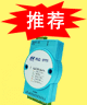 ����KL-W7000ϵ��GPRS���ݲɼ�ģ��-�������غ������м�������