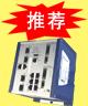 ��˼��ȫ�¼ӹ��ͽ�����RSRϵ��-��˼�����ӣ��Ϻ������޹�˾ 