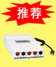 NI USB-4065�������ñ�-���������������޹�˾