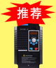 ���� G1ϵ�б�Ƶ�� -���Ե���(����)���޹�˾ 