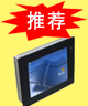 FameViewTPC-121������-�����ܿؿƼ����޹�˾