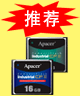 ��հ�Ĺ�ҵ��CF�� -��հ���ӣ��Ϻ������޹�˾