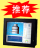 AHM-6155 -Ʒ�����ӿƼ�(�Ϻ�)���޹�˾ 