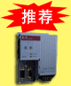 PLC推荐产品ESEX470总线控制器