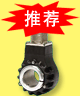 ����EPC-25T�ͱ�����-�麣�����Ǳ����޹�˾������EPC��������˾���޷ֲ��� 