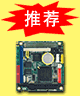 PC/104 VDX-635-������Ӫ�Ƽ����޹�˾(ICOP)