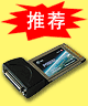 PCMCIA�����ڿ�����-�������������缼�����޹�˾