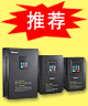 PLC推荐产品SOB矢量型变频器
