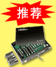 SCC��Яʽ�źŵ����豸 -������ع�˾DAQ��ҵ��