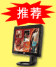 ��������ʾ��AFL-W19M-�Ϻ���ǿ�繤ҵ�������޹�˾ 