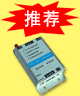 GPRS DTU���������ն�-�Ϻ�ղ��˹��Ϣ�Ƽ����޹�˾ 