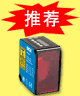 PLC推荐产品DT50Hi激光测距传感器