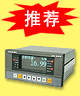 UNI900BƤ���ӿ�����-�麣�г�½��ҵ�Զ�����ϵͳ���޹�˾