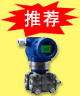 Senexɭ��ʿ ����ʽ����ѹ��(��ѹ)������-����ɭ��ʿ�������޹�˾