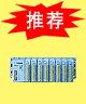 �л����ݲɼ���Ʒ -���������¿ص��Ӽ������޹�˾