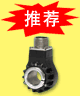 PLC推荐产品25T型编码器
