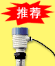 PLC推荐产品JDR油、水液面变送器