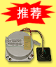 PLC推荐产品OSA105系列编码器
