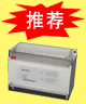 PLC推荐产品高精度模似量称重PLC