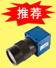 PLC推荐产品最新一代多处理器智能相机BOA