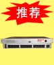 PLC推荐产品MIER-5428网管型自愈环以太网光纤交换机 