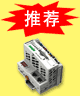 PLC推荐产品新型以太网控制器（2.0）