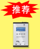 PLC推荐产品PROFIBUS 全能诊断仪